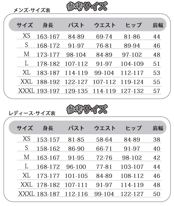 Unisex style from Europe and America.jpg
