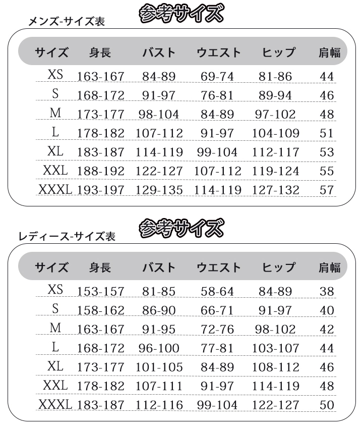 Unisex style from Europe and America.webp