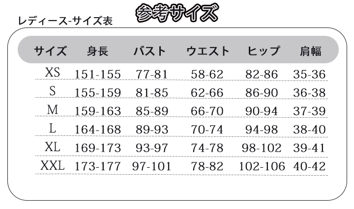 Size-Chart -B-Women.webp